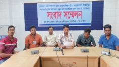 খুলনায় জমি দখল চেষ্টার অভিযোগ, নিরাপত্তা চেয়ে সংবাদ সম্মেলন