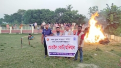 মৎস্যসম্পদ রক্ষায় ভাঙ্গুড়ায় ৭৬টি চায়না দুয়ারি জাল জব্দ