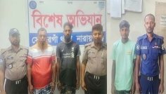 সোনারগাঁয়ে মেঘনা নদীতে বালু উত্তোলন, ড্রেজারসহ গ্রেপ্তার ৩