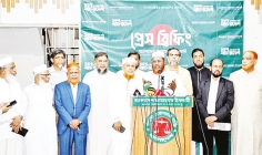 সারের ডিলার নিয়োগে অনিয়মের অভিযোগ তদন্তের দাবি জামায়াতের  