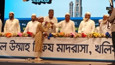 মাদকমুক্ত সমাজ গড়তে ইসলামী অনুশাসন মেনে চলার আহ্বান এমপি বেলালের
