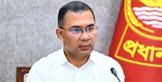 মানবতার কল্যাণ সব ধর্মেরই অন্যতম মূল শিক্ষা: প্রধানমন্ত্রী