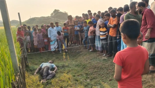 রাণীশংকৈলে যুবকের মরদেহ উদ্ধার, মৃত্যুর কারণ অজানা