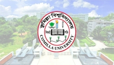 প্রতিষ্ঠার দুই দশক, কুবিতে নেই কেন্দ্রীয় অ্যালামনাই অ্যাসোসিয়েশন