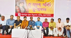 'রেইনবো নেশন গড়ার বার্তা নিয়ে চট্টগ্রামে আসছেন প্রধানমন্ত্রী '  