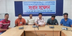 বটিয়াঘাটায় জোরপূর্বক জমি দখল চেষ্টার প্রতিবাদে খুলনা প্রেসক্লাবে সংবাদ সম্মেলন 