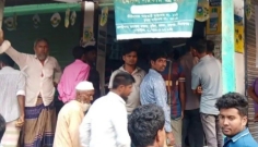 সিরাজগঞ্জে সার মজুতের দায়ে ডিলারের জরিমানা
