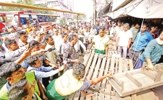 অবৈধ স্থাপনা উচ্ছেদ  