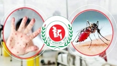 ২৪ ঘণ্টায় হাম উপসর্গে ও ডেঙ্গুতে প্রাণ গেল ৯ জনের
