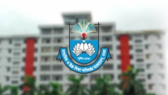 শিক্ষার্থীদের বৃত্তির টাকা পাঠাতে জরুরি নির্দেশনা মাউশির