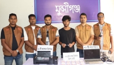 শ্রীনগরে কালার প্রিন্টারে জাল টাকা তৈরির সময় যুবক গ্রেপ্তার
