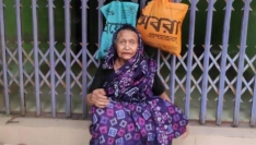 ছয় ছেলে থাকতেও ঘরে ঠাঁই নেই ৮৫ বছরের বৃদ্ধা মায়ের