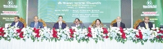 উত্তরা ব্যাংকের বার্ষিক ঝুঁকি ব্যবস্থাপনা সম্মেলন-২০২৬ অনুষ্ঠিত 