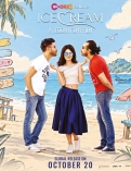 চরকিতে আসছে 'আইসক্রিম'  