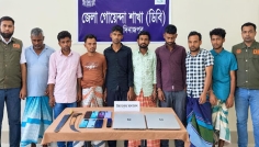 দিনাজপুরে ডাকাতির ঘটনায় আন্তঃজেলা চক্রের ৮ সদস্য গ্রেপ্তার