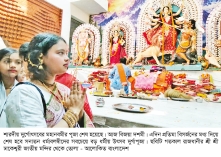 মহানবমী পূজা উদযাপিত আজ বিজয়া দশমী  