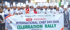 স্বনামধন্য ব্র্যান্ড রাঁধুনীর পৃষ্ঠপোষকতায় উদযাপিত হলো আন্তর্জাতিক শেফ দিবস  