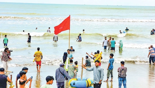 সৈকতে গোসলে নেমে ৩ পর্যটকের মৃত্যু, নিখোঁজ আরও দুজন