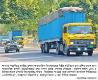 রূপপুরে  পারমাণবিক জ্বালানি ইউরেনিয়ামের নতুন চালান  