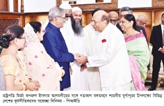সকল ধর্মের মানুষের সমান নাগরিক সুবিধা নিশ্চিতে জাতীয় কমিটি গঠনের আহ্বান রাষ্ট্রপতির 