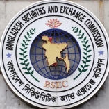 ৫ লাখ টাকা করে ফেরত পাবেন  