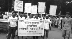 ভ্রান্ত ধারণা দূর করুন, তোতলামি সারিয়ে তুলুন  