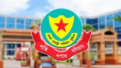 ২৪ ঘণ্টায় ডিএমপির অভিযানে গ্রেফতার ৫৩৪