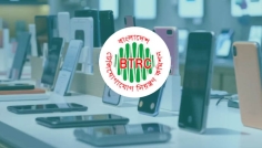 অবৈধ মোবাইল ফোনে রাজস্ব ফাঁকি ঠেকাতে চালু হচ্ছে এনইআইআর