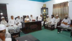 সাতটি ইসলামী দল নিয়ে গঠিত হলো ‘সমমনা ইসলামী জোট’