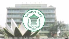 সাইবার নিরাপত্তাঝুঁকিতে বন্ধ বাংলাদেশ ব্যাংকের ওয়েবসাইট