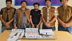মুন্সীগঞ্জে একনলা বন্দুক, ইয়াবা ও দেশীয় অস্ত্র উদ্ধার, গ্রেফতার ১