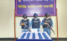কোস্ট গার্ডের অভিযানে টেকনাফের শাহপরীতে ৫০ হাজার পিস ইয়াবা জব্দ  