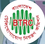 অবৈধ মোবাইল ফোনে রাজস্ব ফাঁকি ঠেকাতে চালু হচ্ছে এনইআইআর  