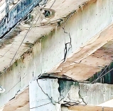 বড় ধরনের ঝুঁকিতে জয়পাড়া বাজার সেতু  