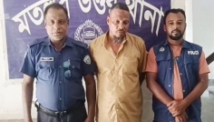 মতলবে শিশুকে ধর্ষণের অভিযোগে ৬৪ বছরের বৃদ্ধ গ্রেপ্তার