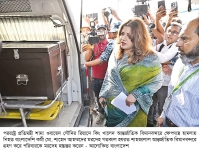 সৌদি আরবে কারাবন্দি ৭৫০০ বাংলাদেশি  