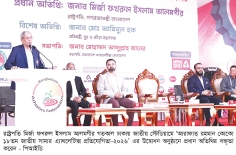 অবৈধ দখলমুক্ত করে মাঠ সংরক্ষণের নির্দেশ রাষ্ট্রপতির  