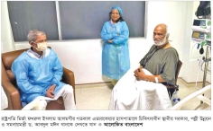 ড. আবদুল মঈন খানকে দেখতে হাসপাতালে রাষ্ট্রপতি  