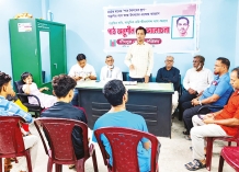 কবি জীবনানন্দ দাশ স্মরণে পাঠ অনুশীলন ও আলোচনা 