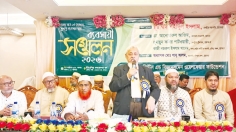 'উৎপাদনই বদলে দেবে বাংলাদেশকে ব্যবসায়ীদের এগিয়ে আসতে হবে'  