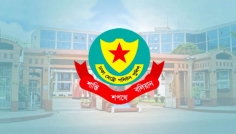 ২৪ ঘণ্টায় ডিএমপির অভিযানে গ্রেপ্তার ৬৮৪