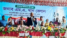 নোয়াখালীতে এম এ খান বেলালকে নাগরিক সংবর্ধনা