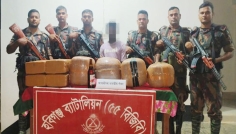হবিগঞ্জে বিজিবির অভিযানে ৩৯ কেজি গাঁজাসহ আটক ১