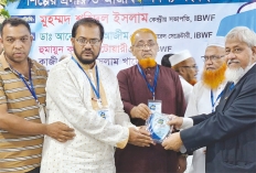 ফেনীতে ব্যবসায়ী সমাবেশ 