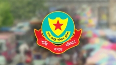 ২৪ ঘণ্টায় ডিএমপির অভিযানে গ্রেপ্তার ৫৯৮
