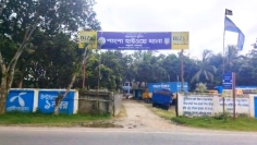 রাজবাড়ীর চন্দনীতে সড়ক দুর্ঘটনায় মোটরসাইকেল চালক নিহত