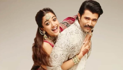 বিজয়-রাশমিকাকে ঘিরে নতুন গুঞ্জন