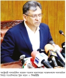 আগামী নির্বাচন 'অবশ্যই' তত্ত্বাবধায়ক সরকারের অধীনেই হবে : স্বরাষ্ট্রমন্ত্রী 