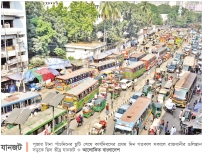 ছুটি শেষে চেনা রূপে ঢাকা  