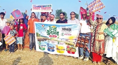 চর উৎসবে ভিন্ন আমেজ  